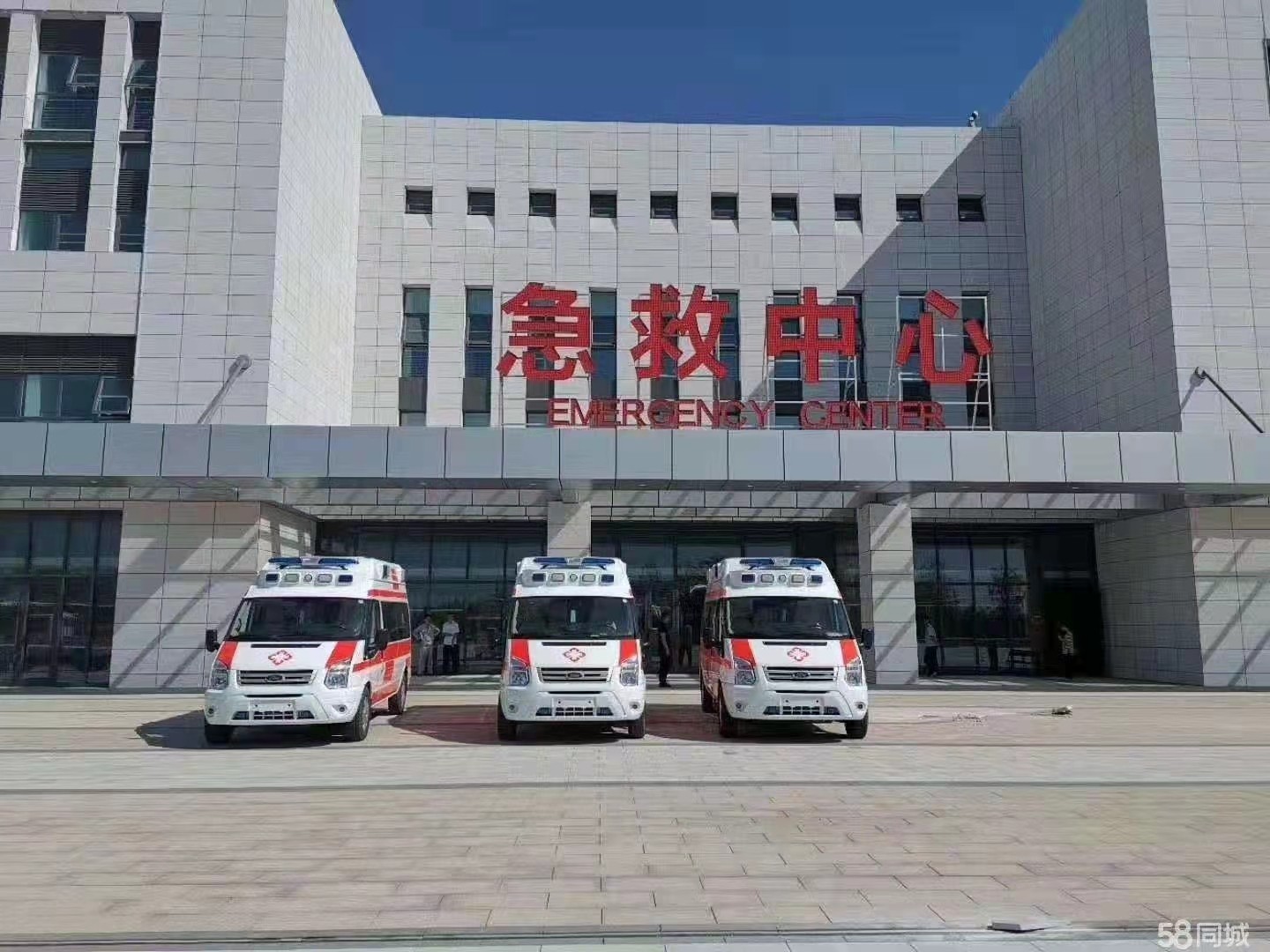 天峨县妇婴监护型护送